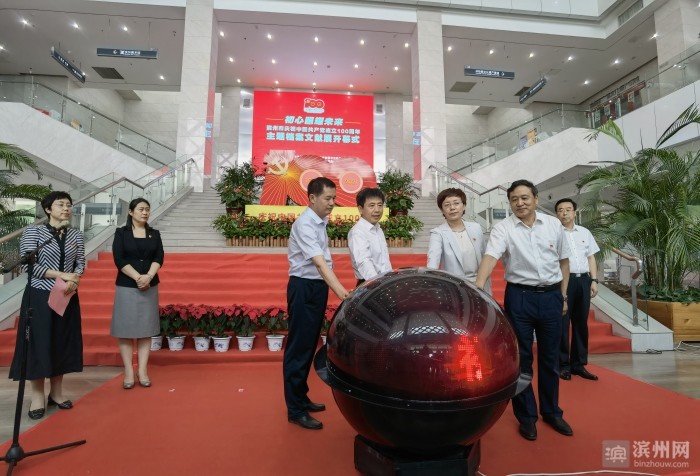 澳門未來展望，探索2025年免費(fèi)全年資料大全的奧秘與機(jī)遇