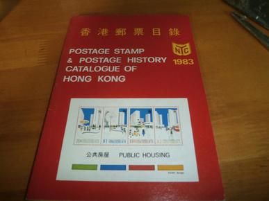 港澳臺49圖庫資料中心，探索與賞析