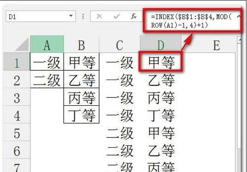 十二生肖合數(shù)表2025年，探尋生肖與數(shù)字的神秘聯(lián)系