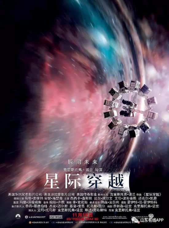 澳門(mén)今晚的神秘號(hào)碼與探索未知的冒險(xiǎn)之旅