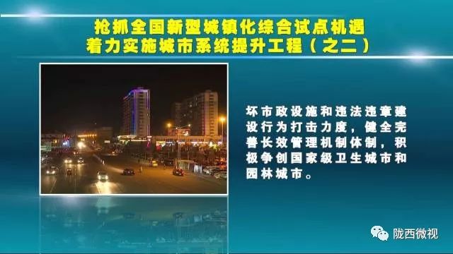 澳門未來(lái)展望，探索2025年的澳門資料大全與正版資訊前沿
