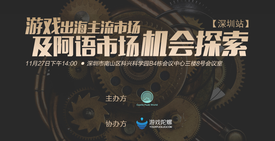 揭秘未來奧秘，關(guān)于新澳門游戲開獎結(jié)果的探索與想象