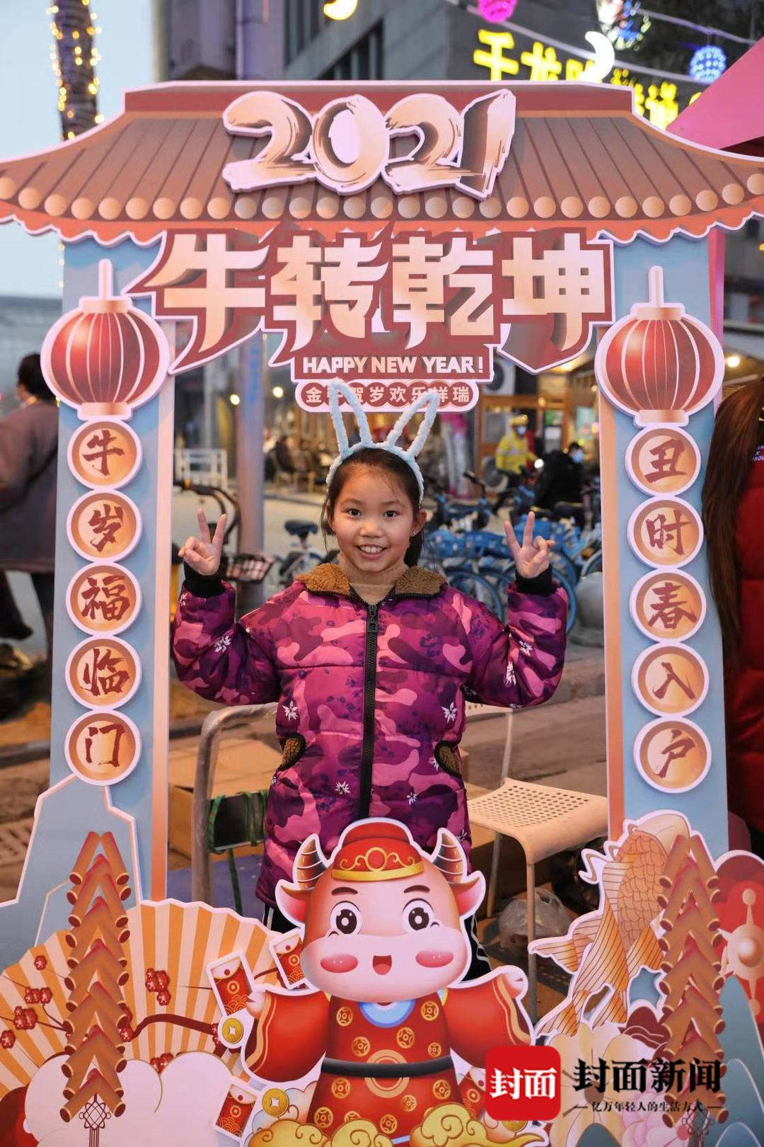 香港游戲開碼時(shí)間與文化體驗(yàn)之旅