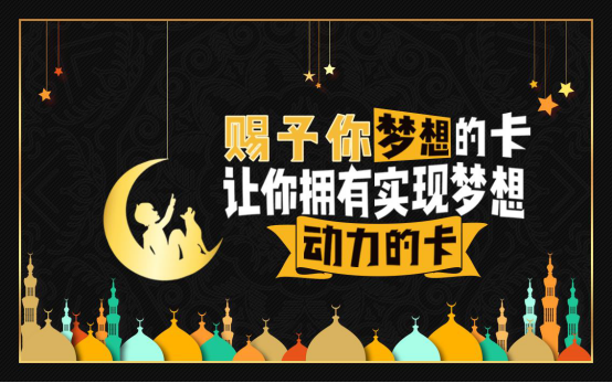 揭秘福彩開獎(jiǎng)結(jié)果背后的故事，夢(mèng)想與期待在數(shù)字中綻放