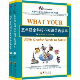 免費(fèi)正版權(quán)威資料大全下載，探索知識(shí)的寶庫