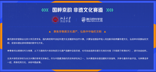 探索未來游戲奧秘，香港歷史開獎記錄與特別號碼分析（以假設(shè)的關(guān)鍵詞為視角）
