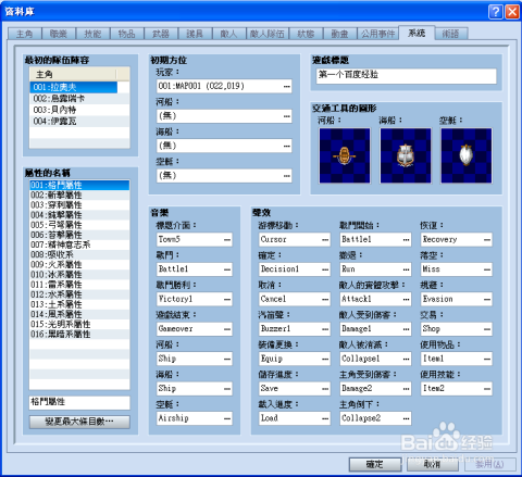 如何巧妙選擇49個號碼以追求穩(wěn)定勝利——一種策略性游戲購買方法