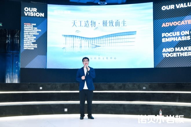 奧新12生肖49碼表圖，文化與科技的融合之美