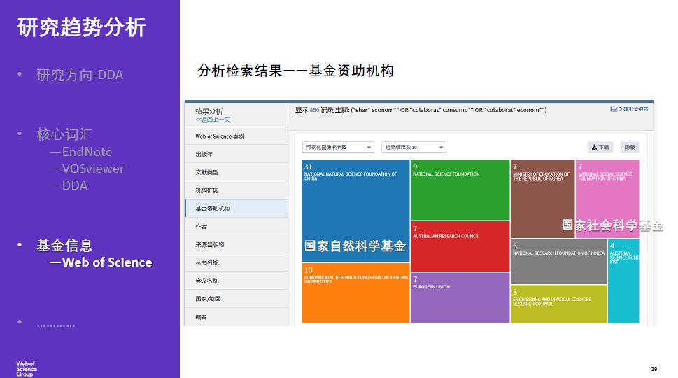 探索最新版本的澳彩資料查詢平臺(tái)，600tkcom的實(shí)用功能與優(yōu)勢(shì)