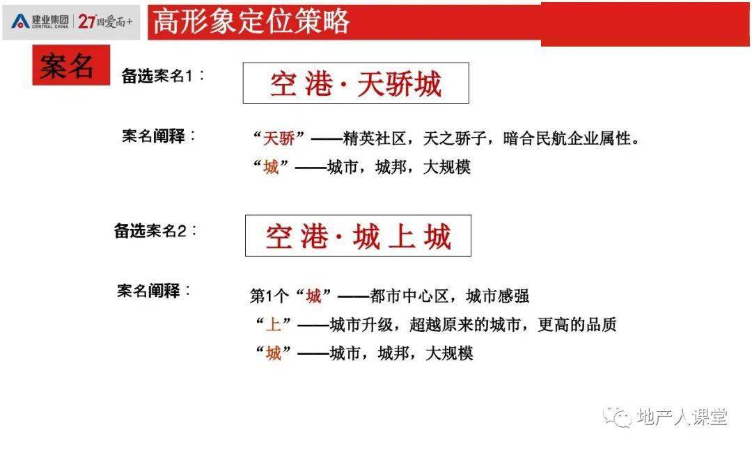 高手資料免費(fèi)公開(kāi)大全，最新版本的更新內(nèi)容與深度探討