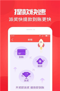 澳門最近15期開獎(jiǎng)結(jié)果查詢網(wǎng)站下載安裝指南及相關(guān)體驗(yàn)分享