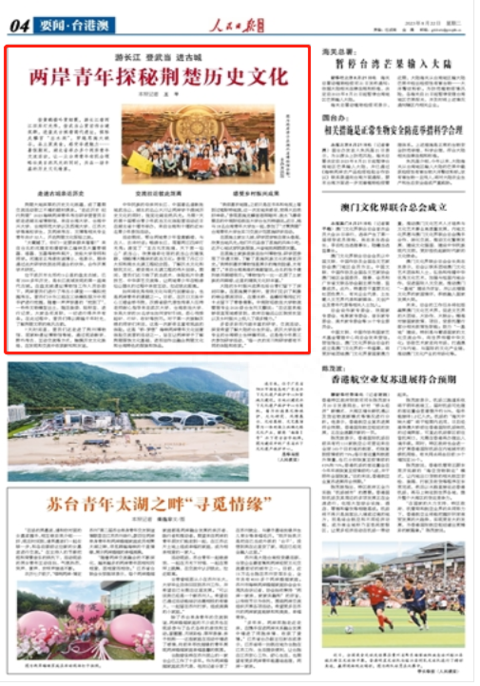 香港歷史開獎號碼查詢表最新，探索游戲背后的故事與文化內(nèi)涵