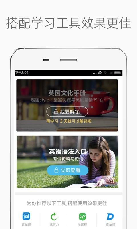 探索澳彩新世界，便捷、免費(fèi)下載的手機(jī)版澳彩開獎(jiǎng)結(jié)果軟件