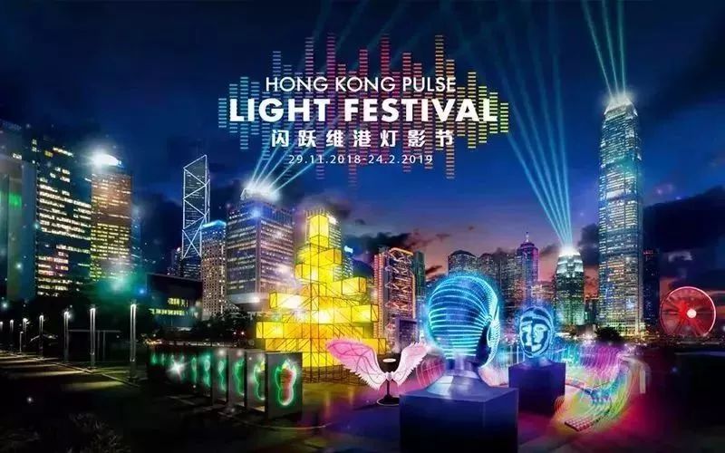 澳門彩開獎(jiǎng)結(jié)果與夜晚的神秘號(hào)碼
