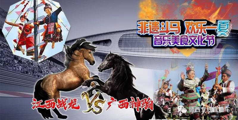 今晚特馬十開獎(jiǎng)的神秘面紗揭曉，探索未知的樂趣與挑戰(zhàn)