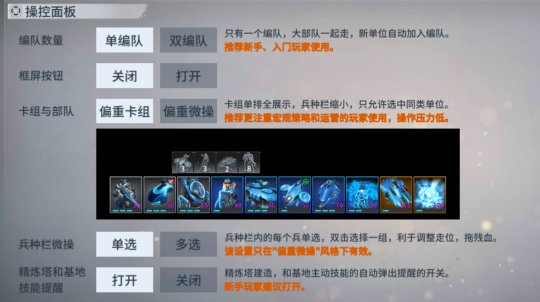 香港游戲開獎(jiǎng)結(jié)果的直播與未來展望，2025年的現(xiàn)場(chǎng)直播視頻下載體驗(yàn)