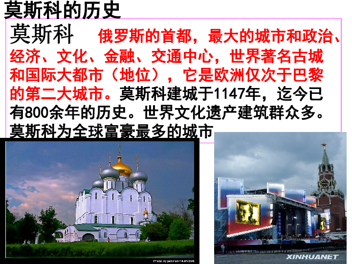 探索歷史的新天地，查歷史資料的軟件與我們的故事之旅