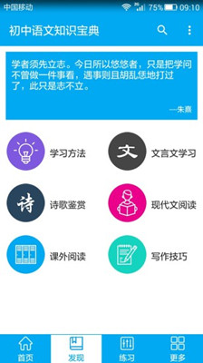 彩庫寶典2025最新版本，全新體驗與價格指南