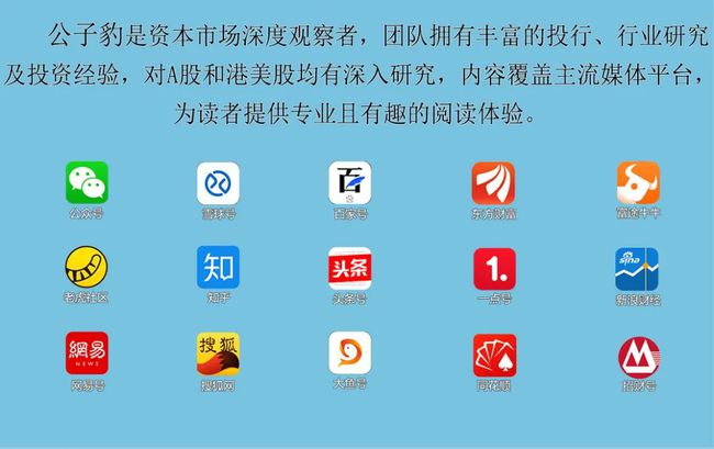彩庫寶典1.3.1，探索未知領(lǐng)域的智慧導(dǎo)航