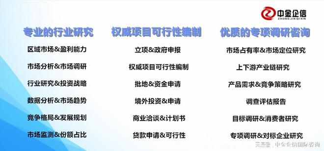 內(nèi)部精選神算通彩圖，揭秘神秘預(yù)測世界