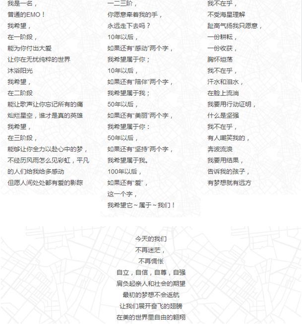 探索未來生肖文化，高清2025新版生肖碼表圖片解析