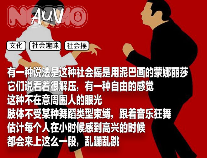 管家婆的神秘特肖，探索一種獨(dú)特的文化現(xiàn)象