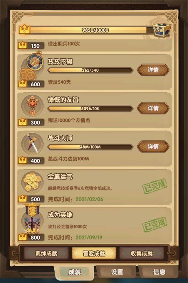 澳門游戲開獎預(yù)測與生肖運勢分析——探索未來的幸運之門（非娛樂相關(guān)內(nèi)容）