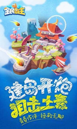 野區(qū)溫柔鬼 第3頁