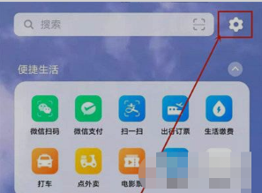 彩庫(kù)寶典軟件使用方法圖解大全詳解