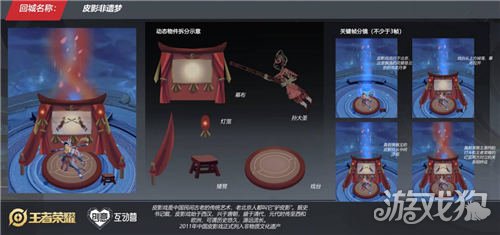 澳門游戲開獎結果查詢，探索游戲背后的文化魅力與樂趣