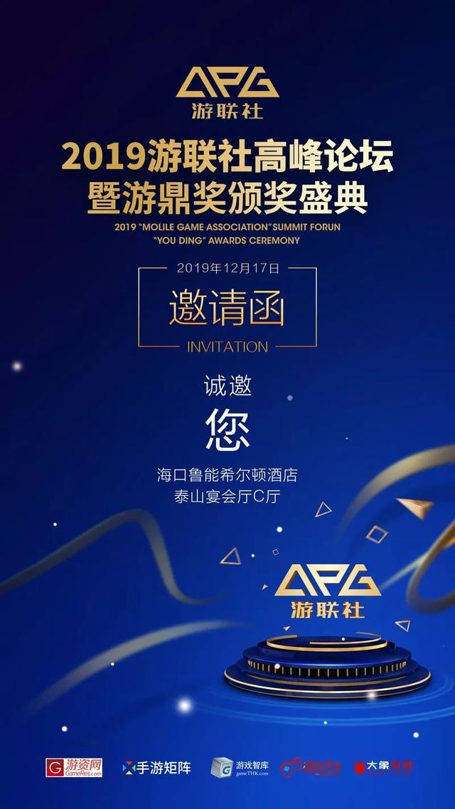 澳門游戲行業(yè)未來展望，探索未來的大獎圖片及價格趨勢（預(yù)設(shè)關(guān)鍵詞）
