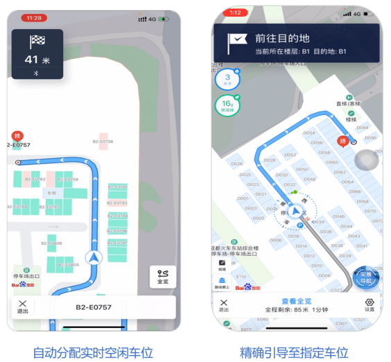香港一碼官方網(wǎng)站入口下載，探索數(shù)字世界的便捷之門