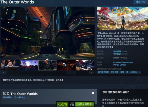 澳門傳真資料查詢，探索未來的奇幻之旅（XXXX年預設關鍵詞）