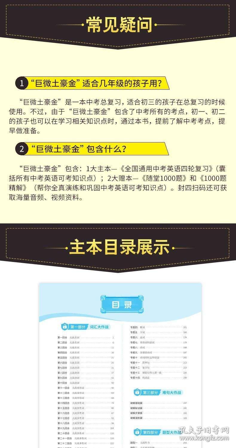 澳彩資料查詢方法指南，如何使用關(guān)鍵詞772745cσm進(jìn)行高效查詢
