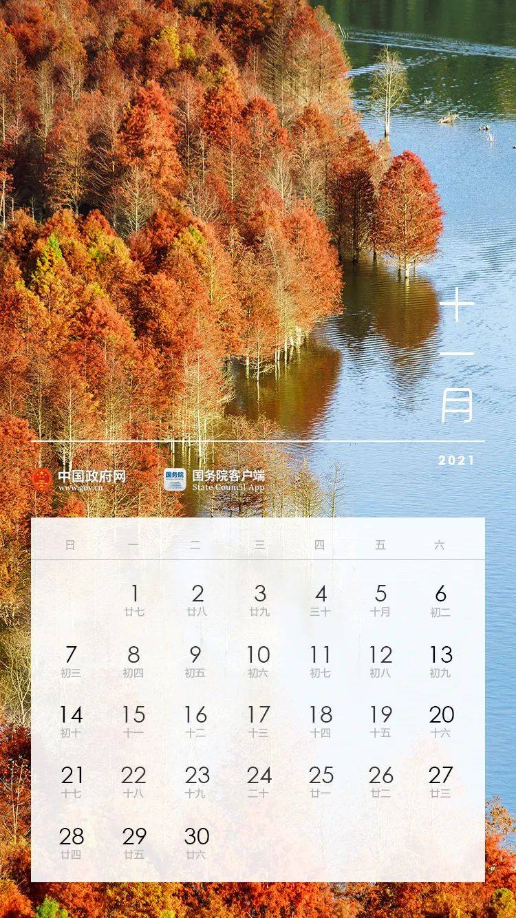 二四六天下彩天空彩（944cc）圖文資訊贏彩，探索未知，追尋夢(mèng)想中的幸運(yùn)色彩