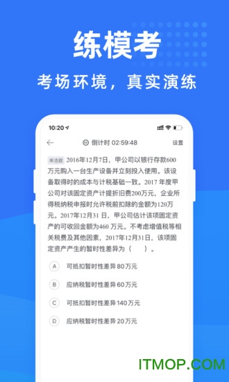 6合寶典最新版本的更新內(nèi)容及其未來(lái)展望