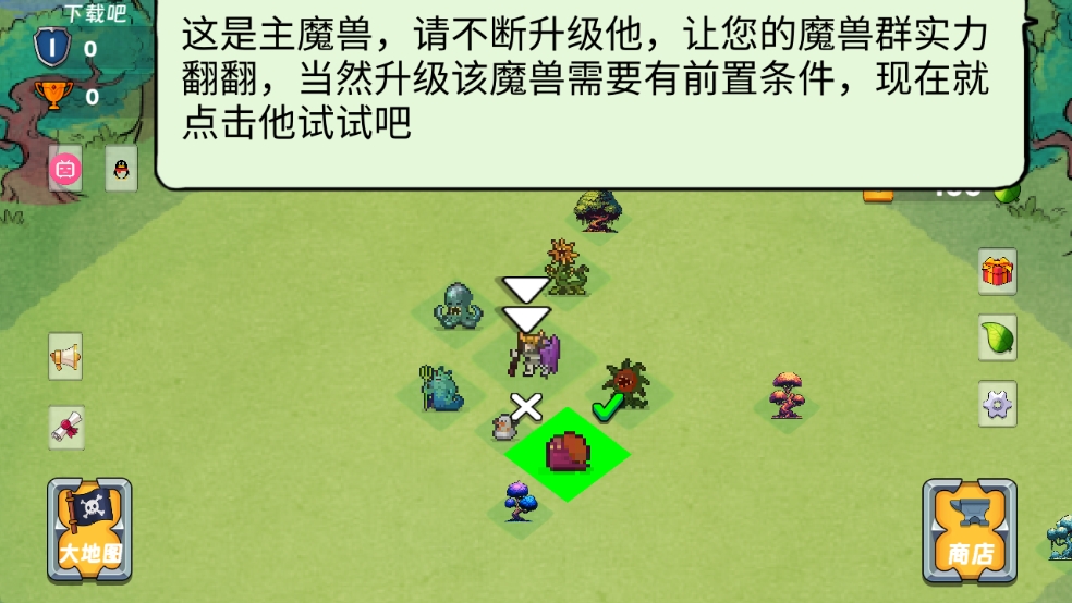 買(mǎi)游戲的奧秘，探究游戲號(hào)碼背后的可能性與運(yùn)氣