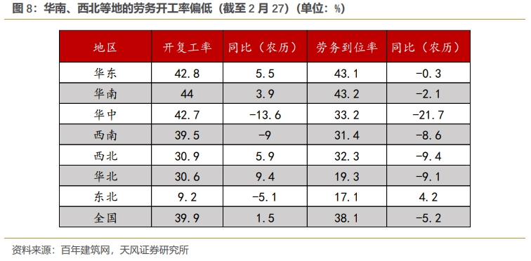 揭秘，關于49碼鞋子的尺寸與舒適度探討