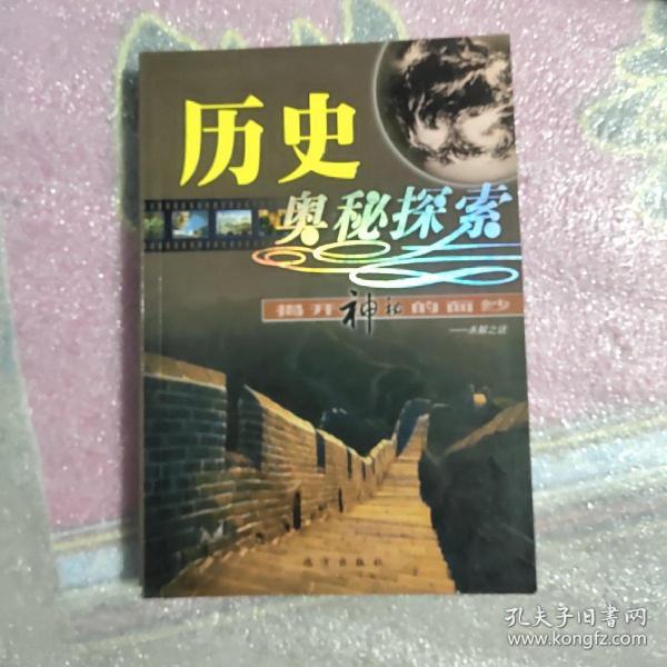 正版資料精選網(wǎng)站大全，探索知識的寶庫