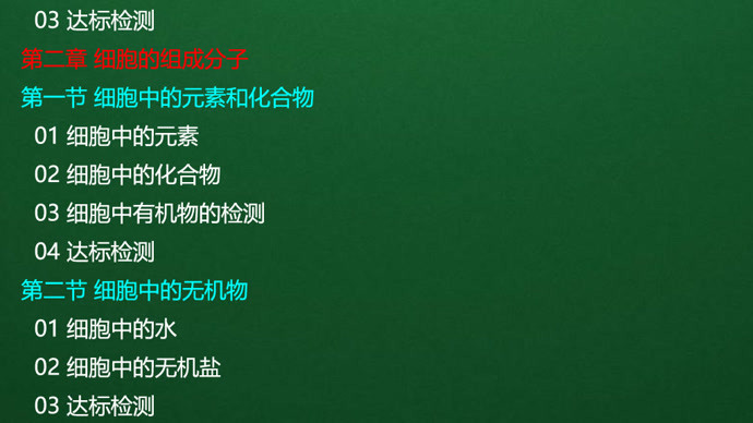 正版資料免費大全，最新版本更新內(nèi)容視頻的探索