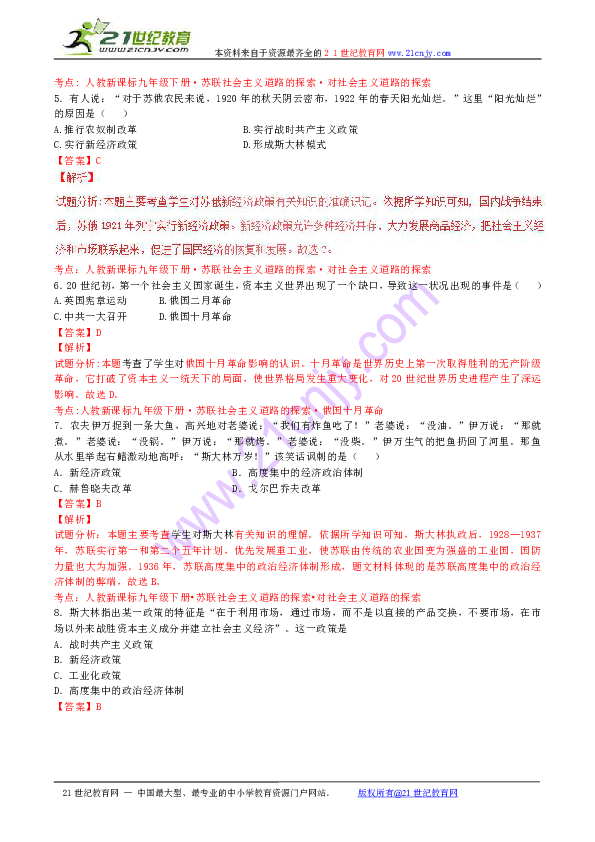香港近30期歷史開獎記錄查詢表最新版，探索與解析