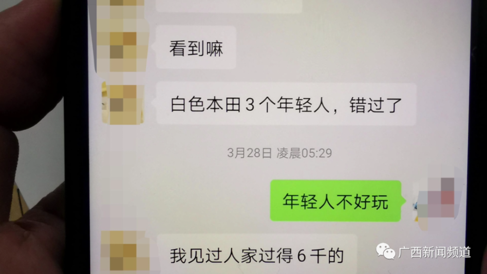 香港開碼現(xiàn)場開獎結(jié)果今天最新報道與觀察
