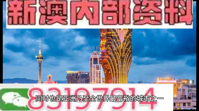 澳門金牛版資料論壇開獎(jiǎng)大全與多彩文化活動(dòng)的探索