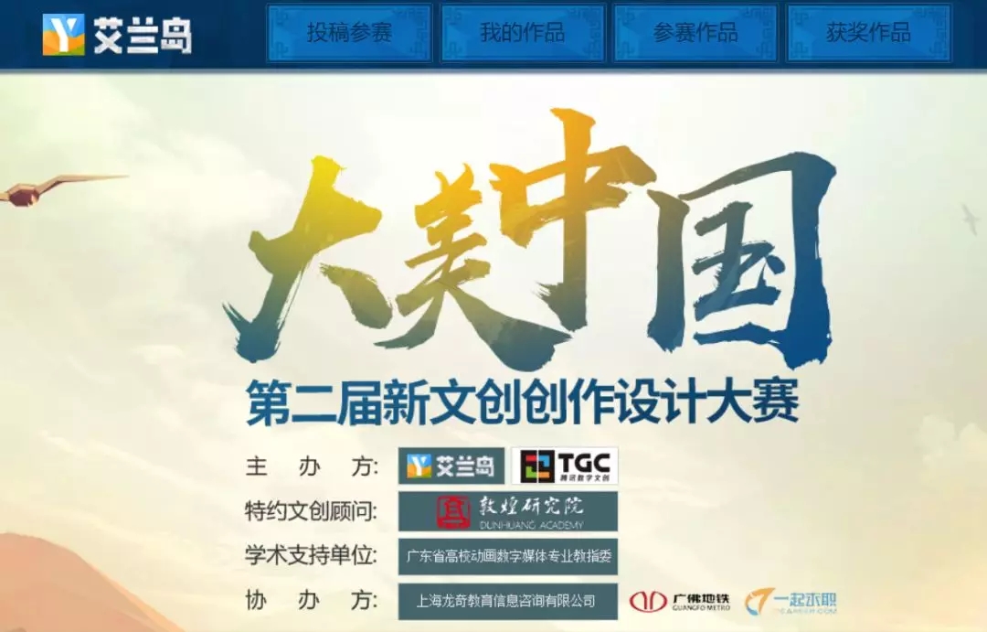 探索未來澳門游戲文化，2025年新澳門開獎(jiǎng)直播視頻大全下載指南