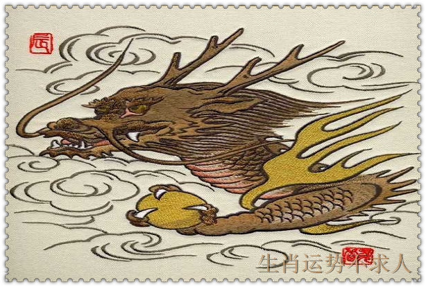 十二生肖合肖的神秘魅力與獨特象征意義