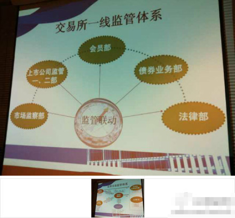 二四六玄機(jī)資料圖庫，探索未知世界的神秘之門