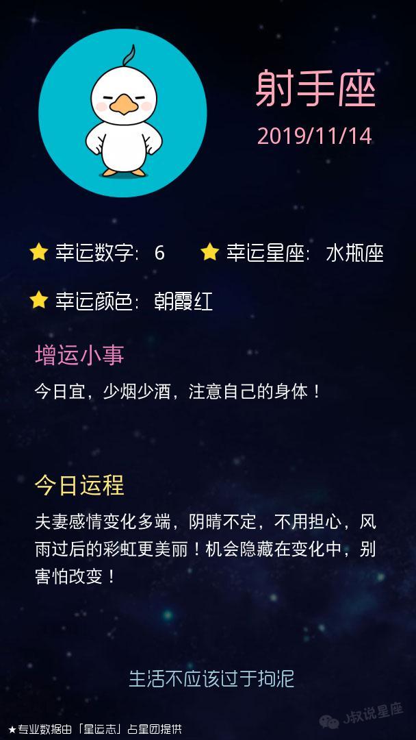 今天晚上開獎的幸運號碼，探索未知的神秘世界