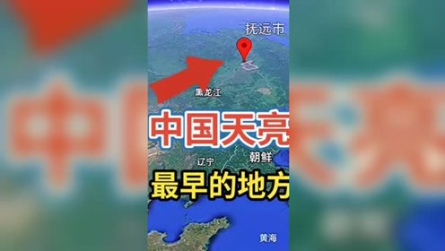 香港246免費(fèi)資料大全，探索與發(fā)現(xiàn)的文化寶庫(kù)