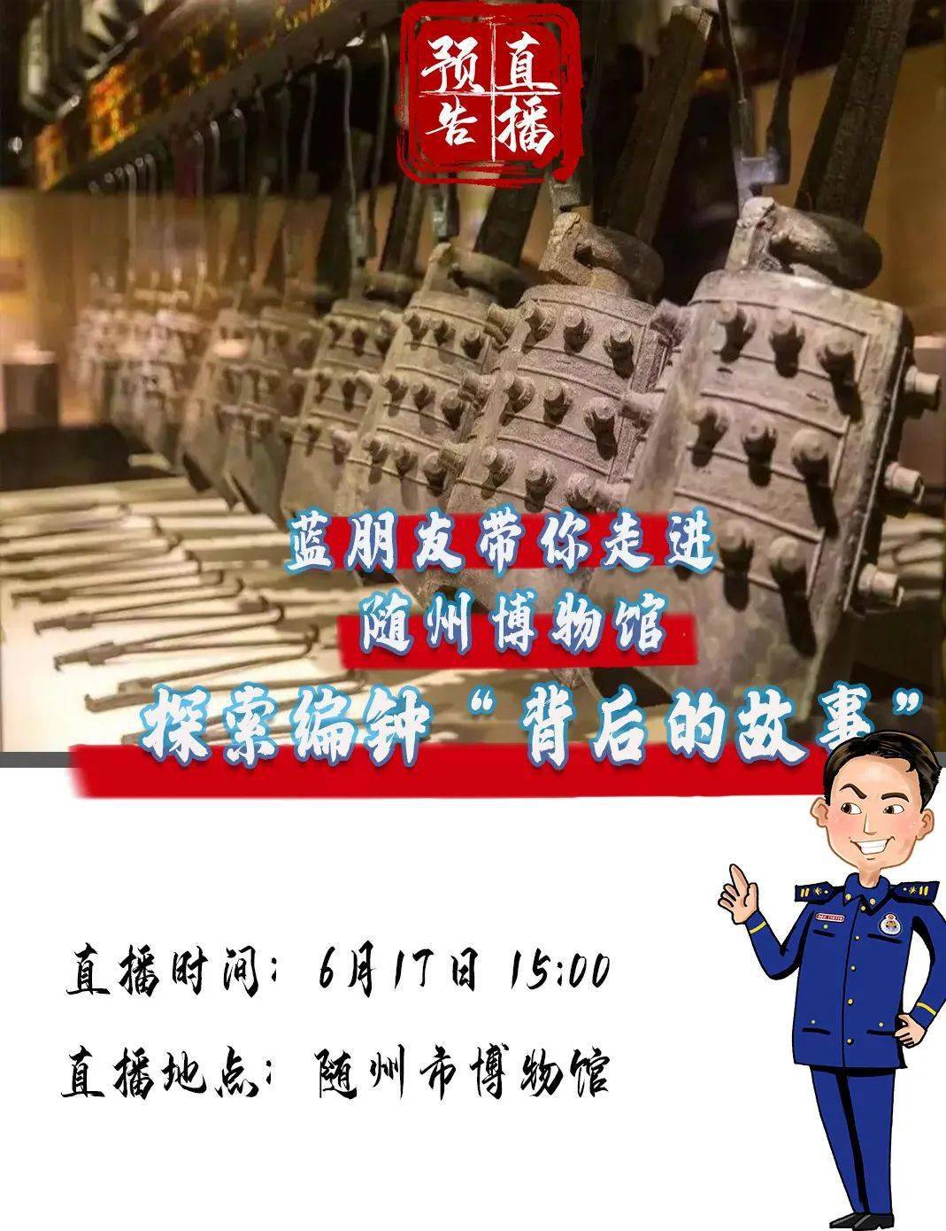 揭秘最準(zhǔn)一碼一肖背后的神秘故事與奧秘探索