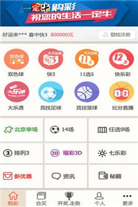 管家婆與生肖的奇妙聯(lián)想——探尋那未知的生肖圖片